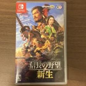 信長の野望・新生 通常版