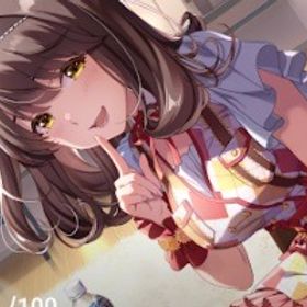 即時対応 ダイヤ80000-100000+★５キャラ15~20枚+★５補助券 | アイドリープライド(アイプラ)のアカウントデータ、RMTの販売・買取一覧