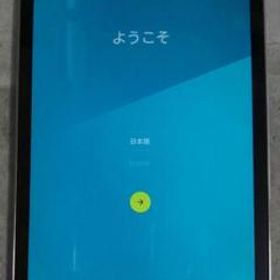 Huawei docomo dtab Compact d-02H Silver
