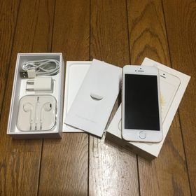 大幅値下げ 豪華オマケ付 iPhone SE 1st 16GB SIMフリー ゴールド 充電100% 良品
