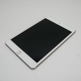 iPad mini 4 7.9(2015年モデル) 訳あり・ジャンク 7,300円 | ネット最