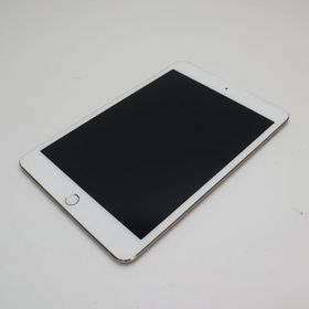 Apple iPad mini 4 7.9(2015年モデル) 新品¥10,000 中古¥9,900 | 新品