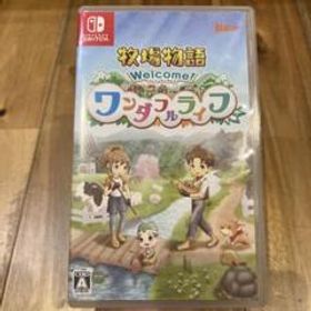 牧場物語 Welcome！ワンダフルライフ Switch
