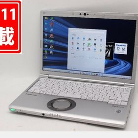 送料無料 あす楽対応 即日発送 中古良品 フルHD 12.1インチ Panasonic CF-SV9RDLVS Windows11 超高性能 10世代Core i5-10310U 8GB 爆速NVMe式256GB-SSD カメラ Wi-Fi6 Office付 Win11【ノートパソコン 中古パソコン 中古PC】（Windows10も対応可能 Win10）