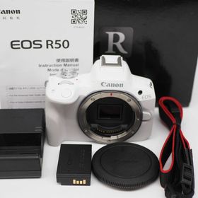 キヤノン(Canon)の■わずか3000ショット■ CANON EOS R50 ホワイト ■ほぼ新品■(ミラーレス一眼)