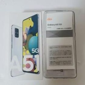 Galaxy A51 5G ハードオフの新品＆中古最安値 | ネット最安値の価格