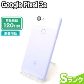 Google Pixel 3a パープル 新品 16,800円 中古 9,099円 | ネット最安値