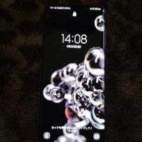 Galaxy S20 5G クラウドホワイト 128 GB docomo