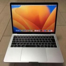 1日まで! 367) Apple MacBook Pro 13インチ 2017