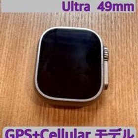 Apple Watch Ultra, 49mm, GPS+Cellularモデル