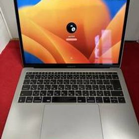 11日まで! 033) MacBook Pro 13インチ 2017-i7-tops.edu.ng