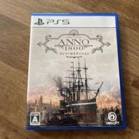 アノ1800コンソールエディション PS5版
