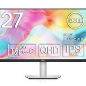 Dell 27インチUSB-Cモニター：S2722DC