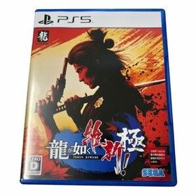 PS5 龍が如く 維新！極