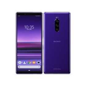 Xperia 1 訳あり・ジャンク 10,000円 | ネット最安値の価格比較