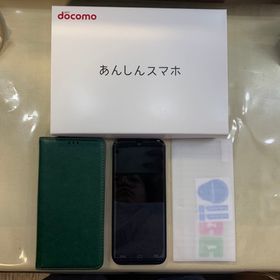 キョウセラ(京セラ)の【ほぼ未使用】あんしんスマホ KY-51B ローズゴールド(スマートフォン本体)