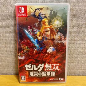 ニンテンドースイッチ(Nintendo Switch)のゼルダ無双 厄災の黙示録(家庭用ゲームソフト)