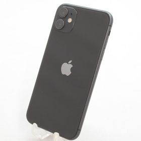 格安美品】iPhone 11 256GB simフリー本体 517-dypamak.org