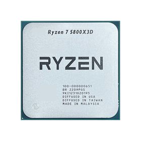 コンピューター Ryzen 7 5800X3D R7 5800X3D 3.4 GHz 8 コア 16 スレッド CPU プロセッサ 7NM L3=96M 100-000000651 ソケット AM4 ただしファンなし 付属品