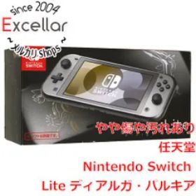 新品・Nintendo SWITCH LITE ディアルガ・ハ