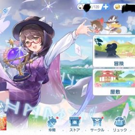 引退垢 | 東方アルカディアレコード(アルレコ)のアカウントデータ、RMTの販売・買取一覧