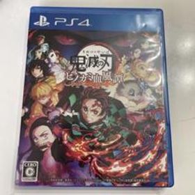 鬼滅の刃 ヒノカミ血風譚