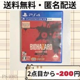 鬼滅の刃 ヒノカミ血風譚 PS4ソフト