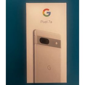 グーグル(Google)のpixel 7a SIMフリー Google 一括購入 ホワイト(1)(スマートフォン本体)