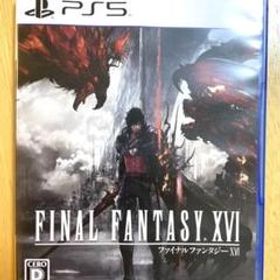 Soft Final Fantasy XVI pour PlayStation5