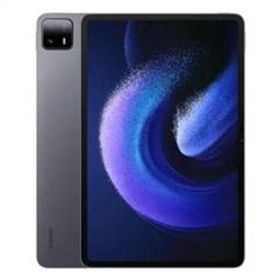 Xiaomi Pad 6 中古 44,500円 | ネット最安値の価格比較 プライスランク