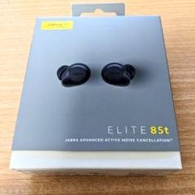 【美品】Jabra Elite 85t ワイヤレスイヤフォン