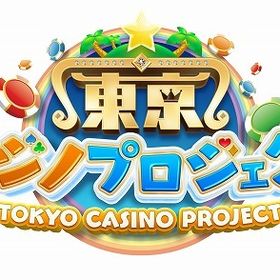 🧀ダイヤ 7000個 導入 代行 導入 代行 複数可&バック対応可 最速 ios🧀 | 東京カジノプロジェクトのアカウントデータ、RMTの販売・買取一覧