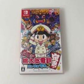 桃太郎電鉄 ～昭和 平成 令和も定番！～ 任天堂Switch ソフト