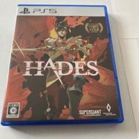 HADES