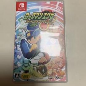 ロックマンエグゼ アドバンスドコレクション Switch版