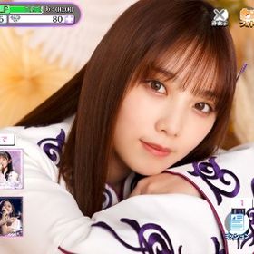 引退 | 乃木フェス(乃木坂46 リズムフェスティバル)のアカウントデータ、RMTの販売・買取一覧