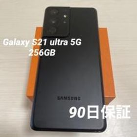 Galaxy S21 ultra 5G ブラック 256GB SIMフリー