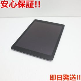 アップル(Apple)の新品同様 au iPad Air 16GB グレイ (タブレット)