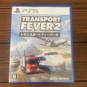 トランスポートフィーバー2 PS5版(家庭用ゲームソフト)