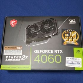 GeForce RTX 4060 VENTUS 2X MSI