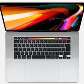 MacBook Pro 2019 16型 新品 109,980円 | ネット最安値の価格比較 ...