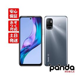 Redmi Note 10T ブラック 新品 12,000円 中古 8,980円 | ネット最安値