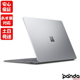 マイクロソフト SurfaceLaptop 5(Windows10) 13.5型 Core i5 256GB(SSD