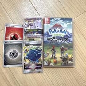 Pokemon LEGENDS アルセウス ポケモンカードセット