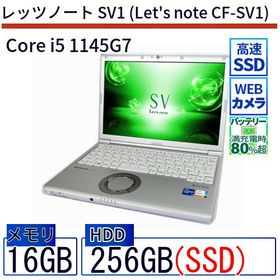 中古ノートパソコンPanasonic Let's note SV1 CF-SV1 CF-SV1RDLKS 【中古】 Panasonic Let's note SV1 中古ノートパソコンCore i5 Win10 Pro 64bit