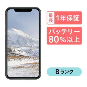 iPhone 11 Pro 256GB ミッドナイトグリーン 新品 99,500円 中古