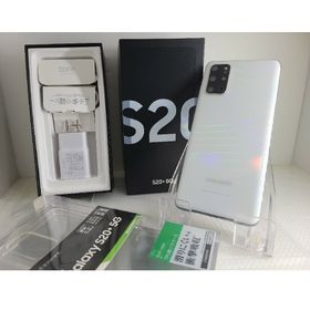Galaxy S20+ SIMフリー 256GB 韓国版 限定色 オーロラブルー