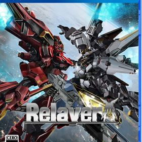 [メール便OK]【新品】【PS4】Relayer（リレイヤー）[お取寄せ品]