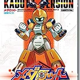 【中古】メダロット クラシックス プラス カブトVer. -Switch