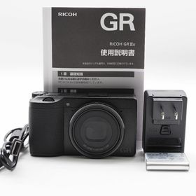 RICOH GR IIIx デジタルカメラ #2612(コンパクトデジタルカメラ)